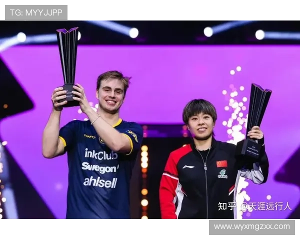 王艺迪鏖战巴西名将布鲁娜世乒赛蒙彼利埃站女单晋级战精彩回顾赛