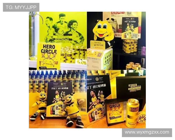 多特主场球迷每场比赛消费啤酒超六万升引发关注