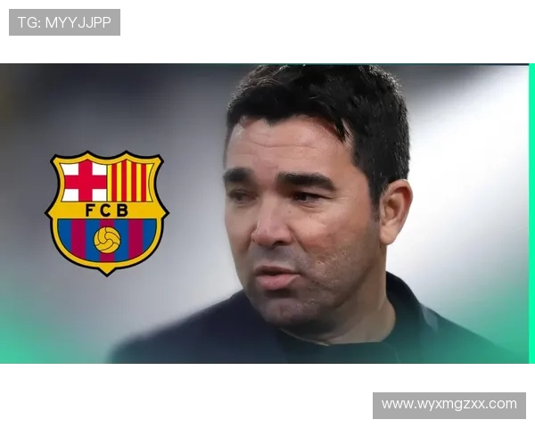 巴萨球员缺乏牺牲精神难成伟大球队德科发声警示